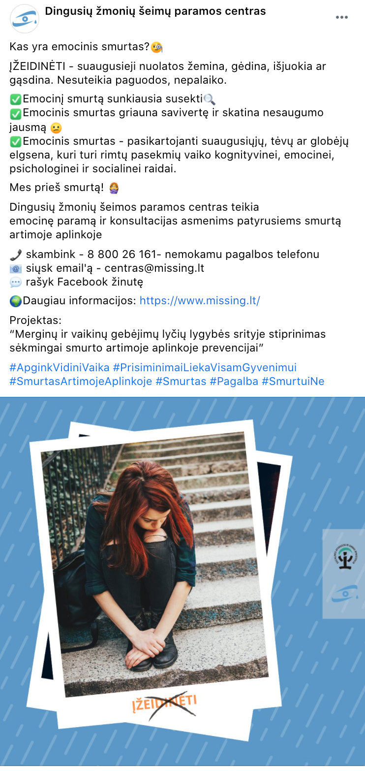 izeidineti